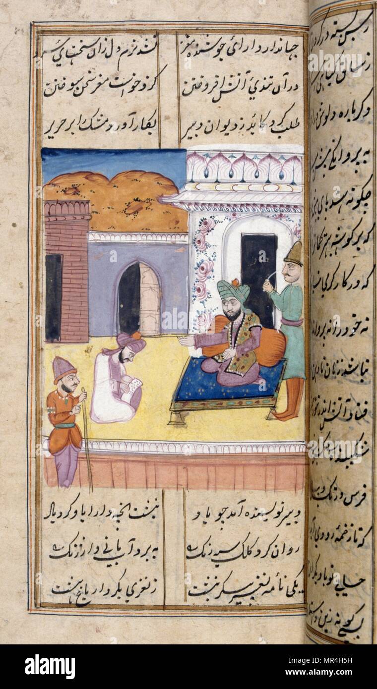 Persian (Iranian) Islamic style, manuscript, Illustrated 12th century: The poet Nezami recounts the tales of Alexander the great Stock Photo