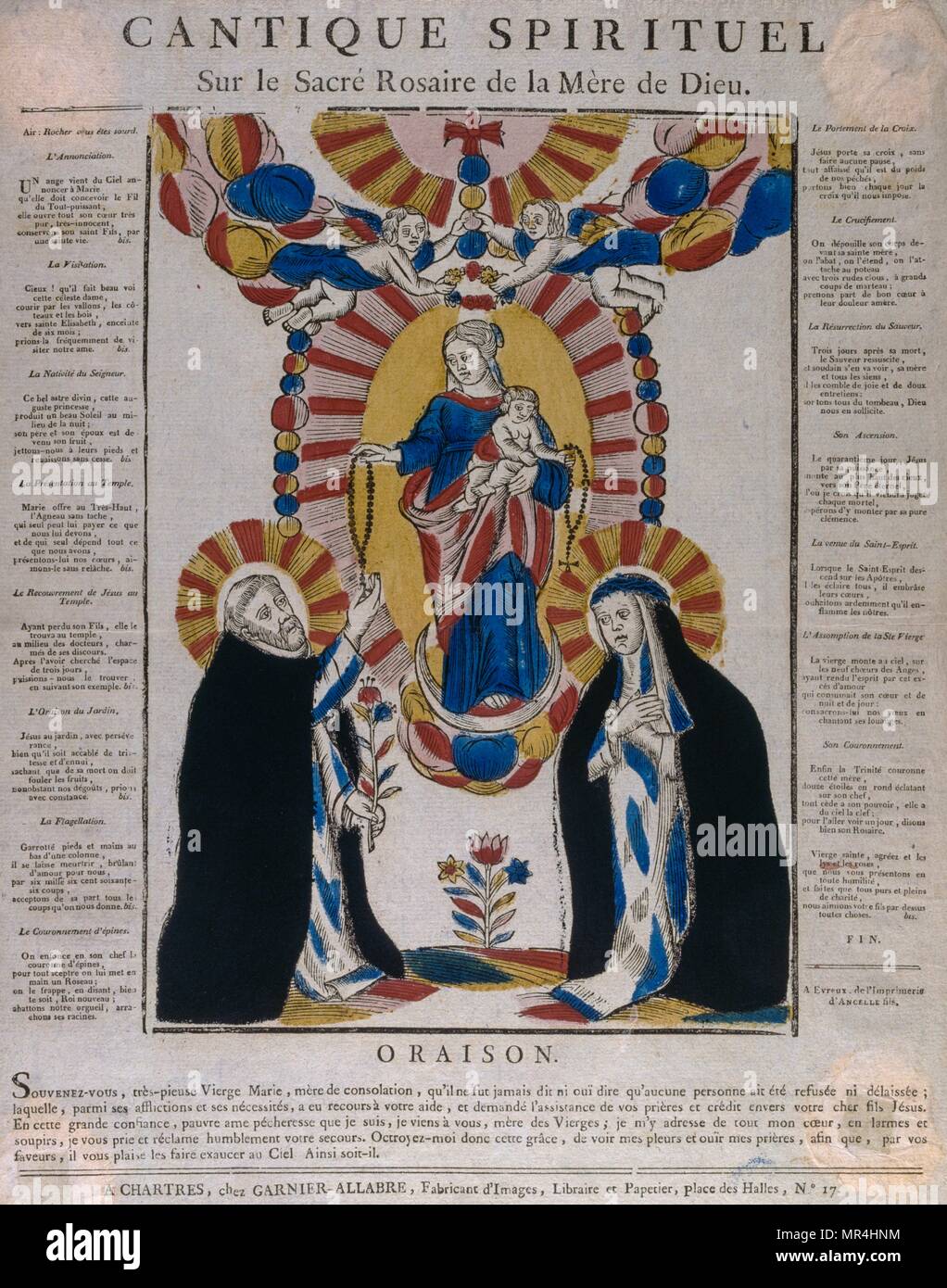 Coronation of the virgin mary hi-res stock photography and images - Alamy