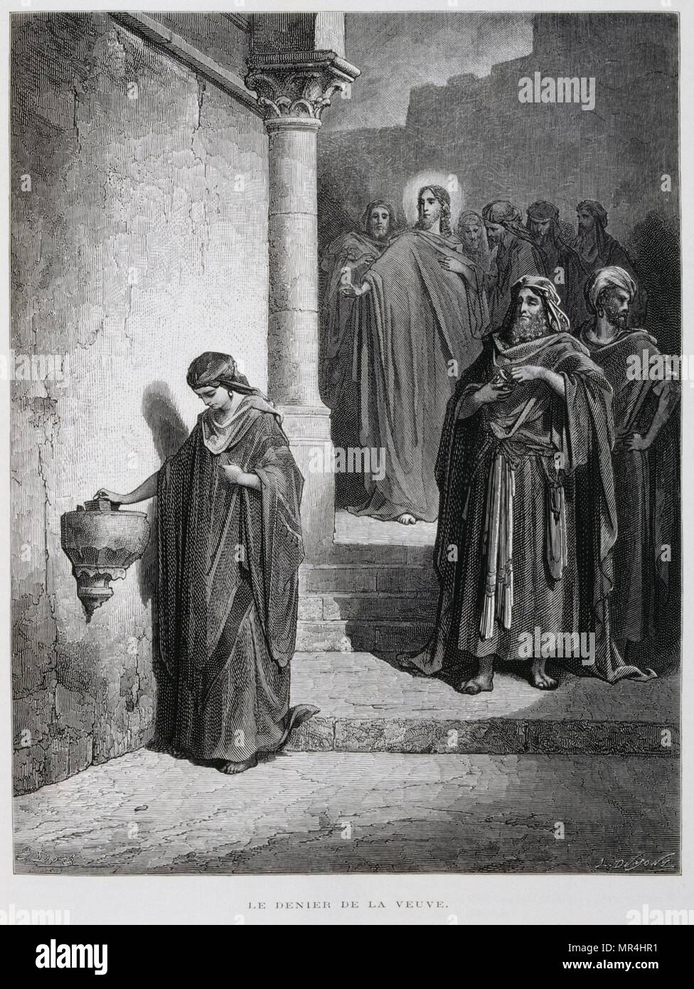 Russian Orthodox miniature depicting a scene from the Apocalypse of Saint John. Stock Photo