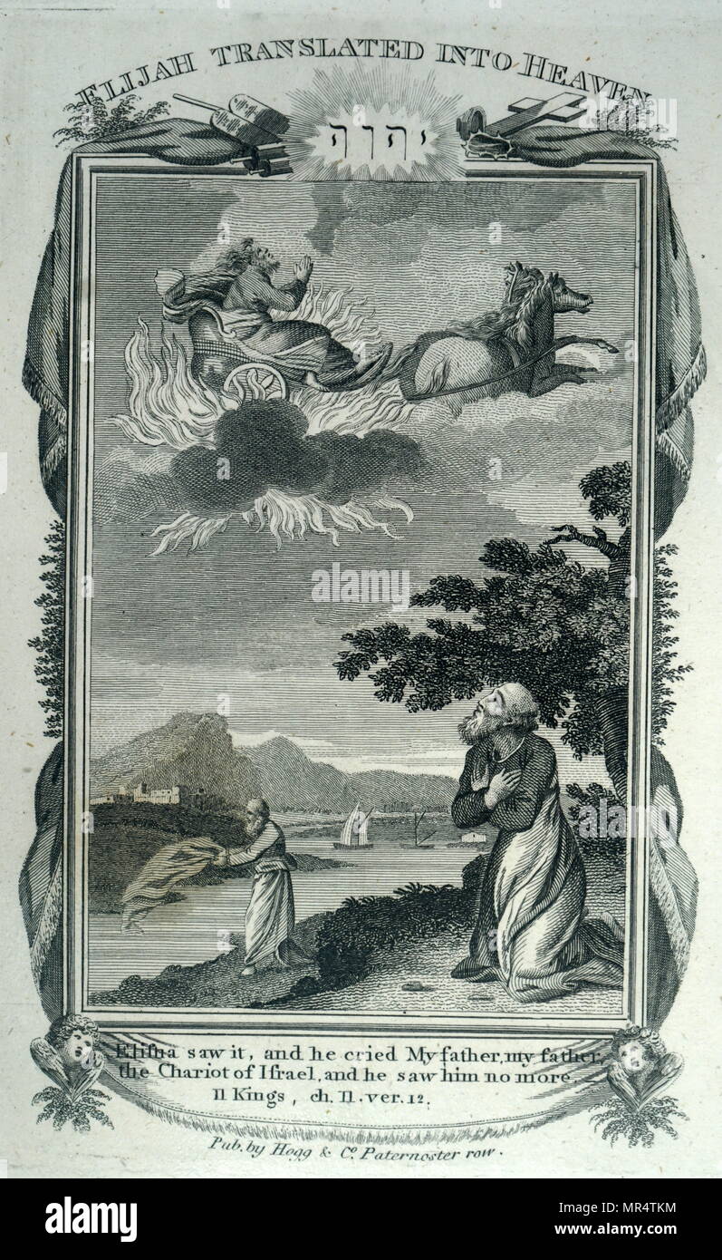 Copperplate engraving a Biblical scene: Elisha watches his father, Elijah, being transported to heaven in the fiery chariot of Israel (2 Kings 2:12). Dated 19th century Stock Photo
