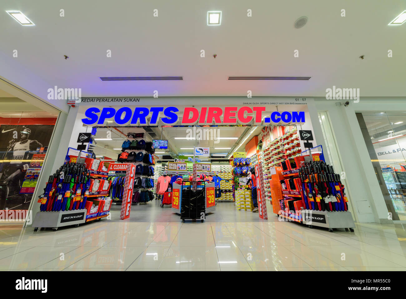 Sports direct store uk hi-res stock photography and images - Alamy