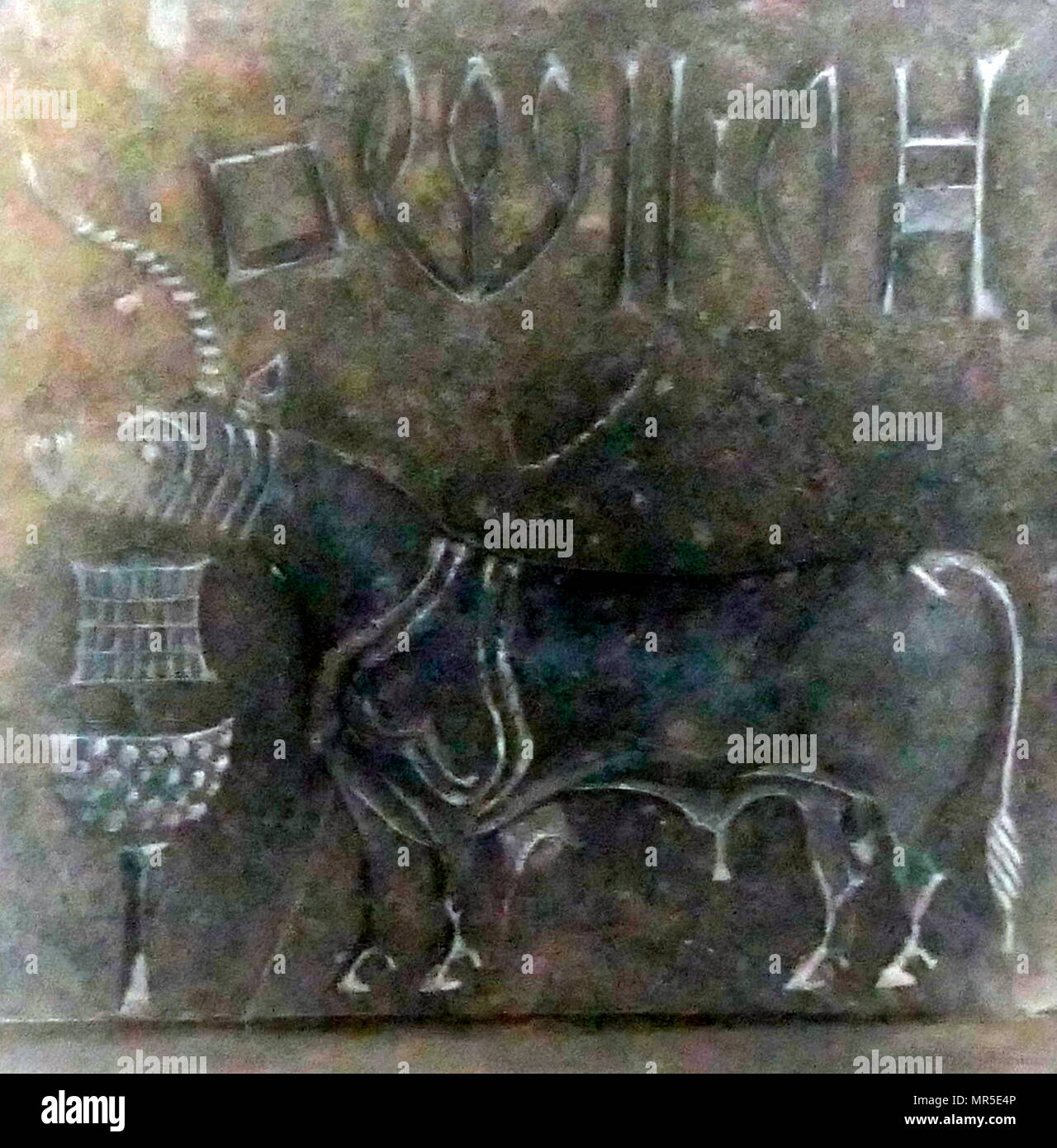 A Bronze seal from the Indus Valley Civilisation at MohenjoDaro