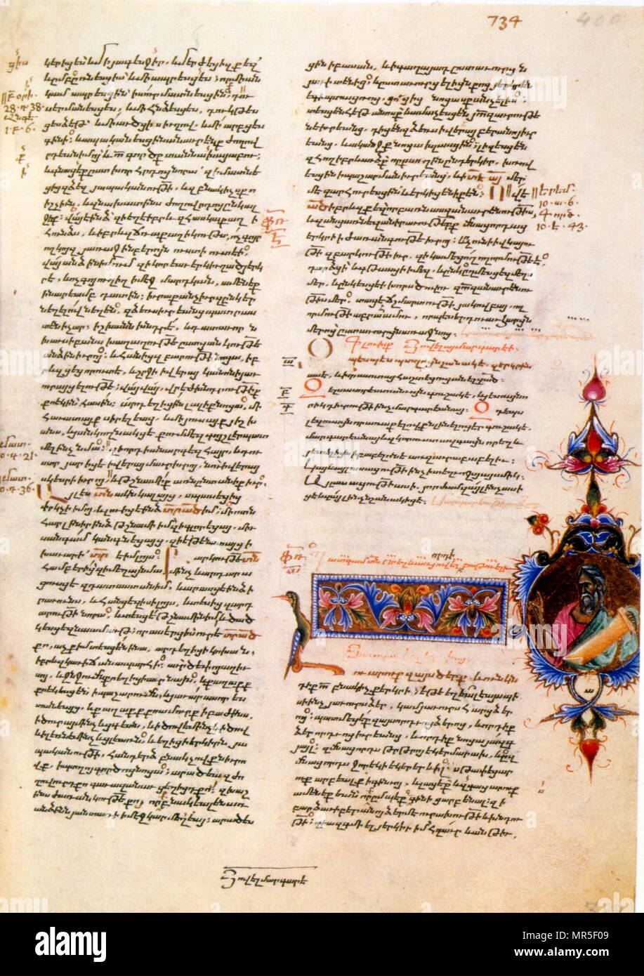 Armenian Christian illustrated manuscript showing the Prophet Joel, 13th century Stock Photo