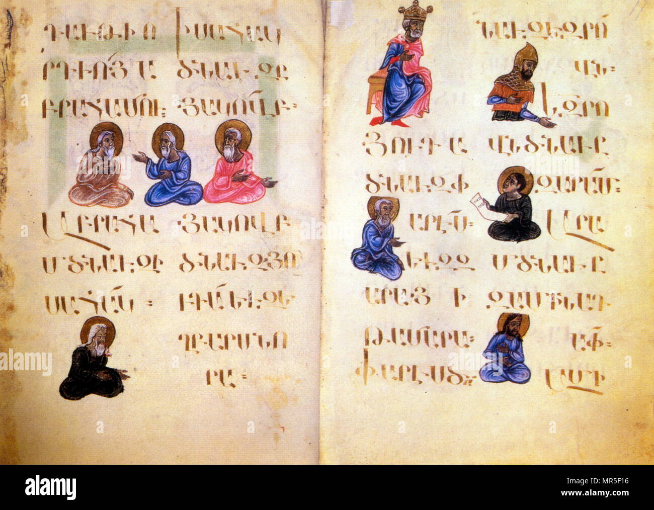 Armenian Christian illustrated manuscript showing the Genealogy of Jesus Christ; 14th century Stock Photo