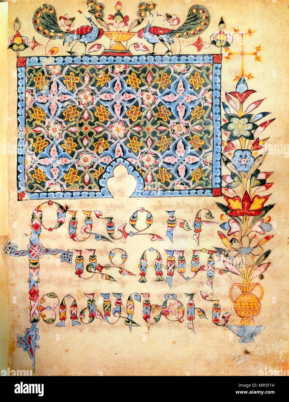 Armenian Christian illustrated manuscript showing the Gospel of Saint Luke; 14th century Stock Photo