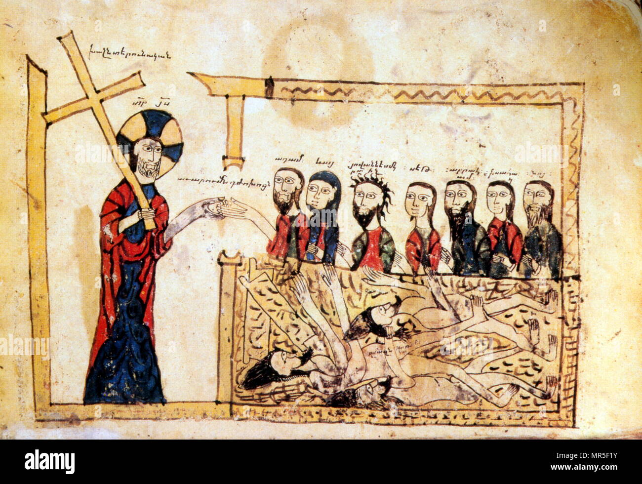 Armenian Christian illustrated manuscript showing Christ; 13th century Stock Photo