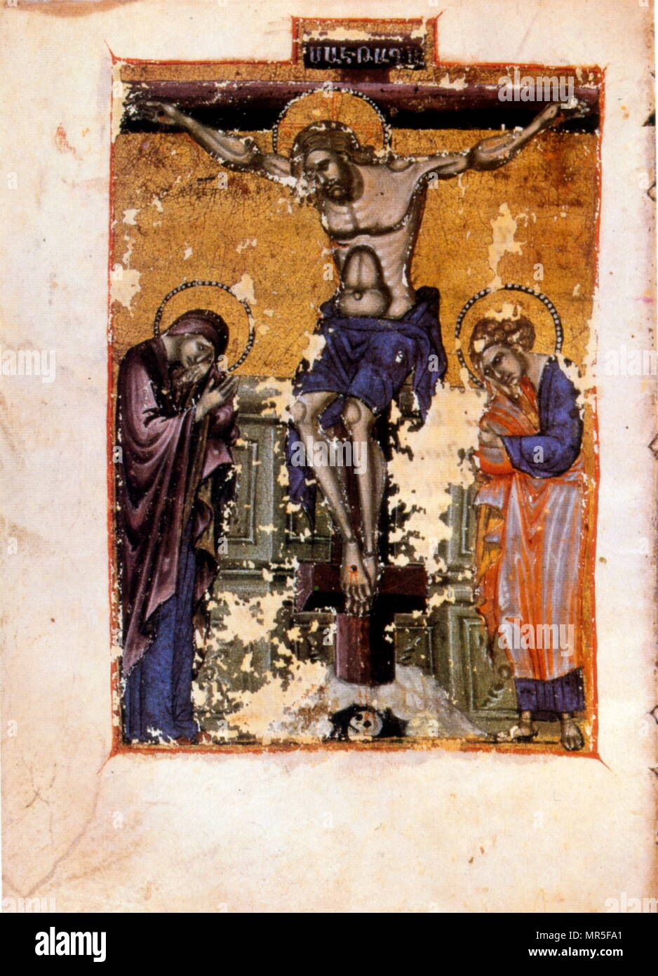 The Crucifixion (Illustrated)