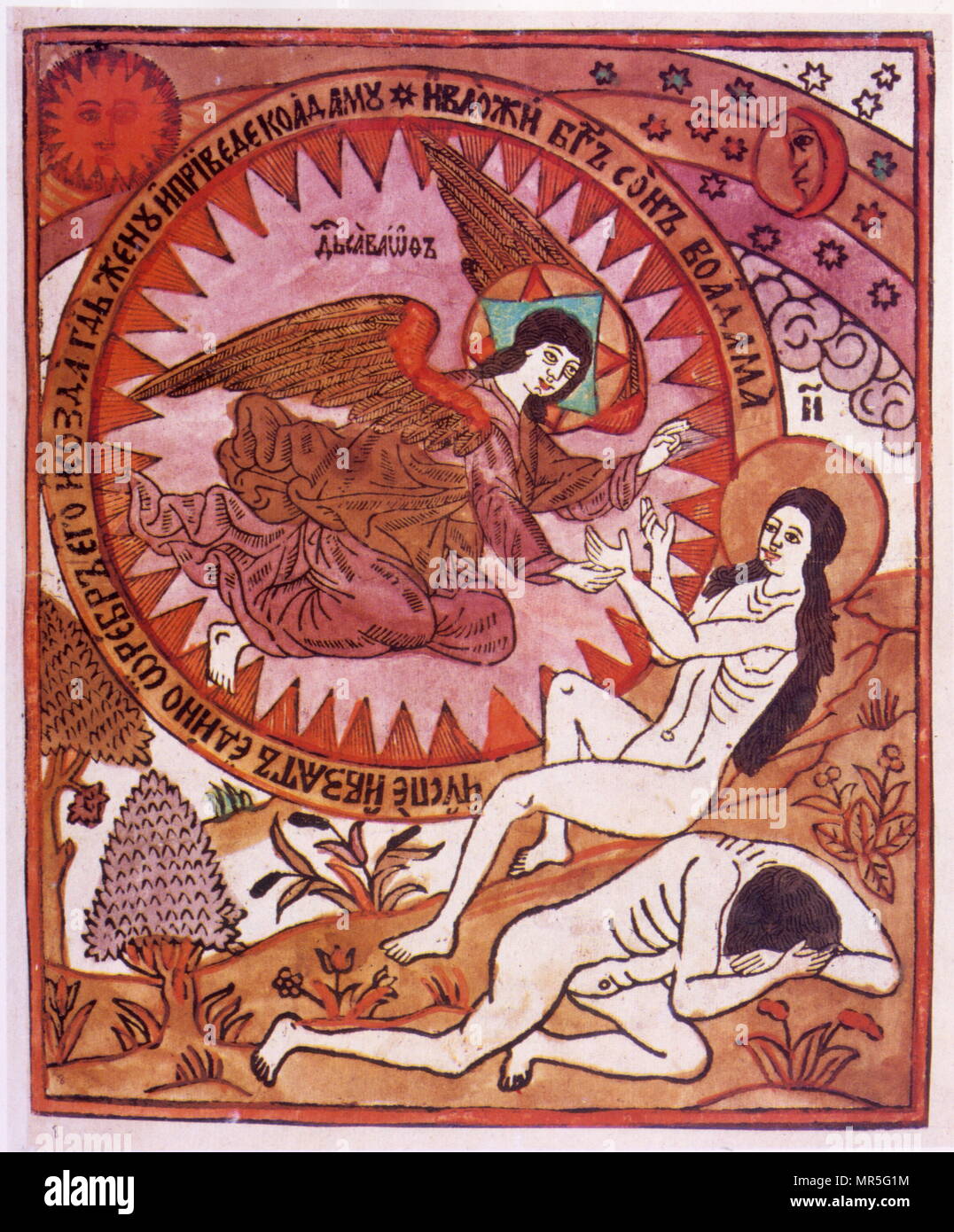Creation of Eve. Woodcut from the Koren Picture-Bible. An outstanding example of Russian woodcut artistry in the 17th century and of the 'Koren-style' woodcut, which is characteristic of the best of the religious and secular popular prints or lubok, pl. lubki in the first half of the 18th century. The Koren Bible may be considered an example of the (misnamed) Biblia Pauperum. Twenty blocks illustrate the Creation and the Life of Adam and Eve, while sixteen illustrate Revelation. The Koren Bible survives in a single copy. Woodblocks of the Koren Bible were engraved by Vasily Koren of Moscow Stock Photo