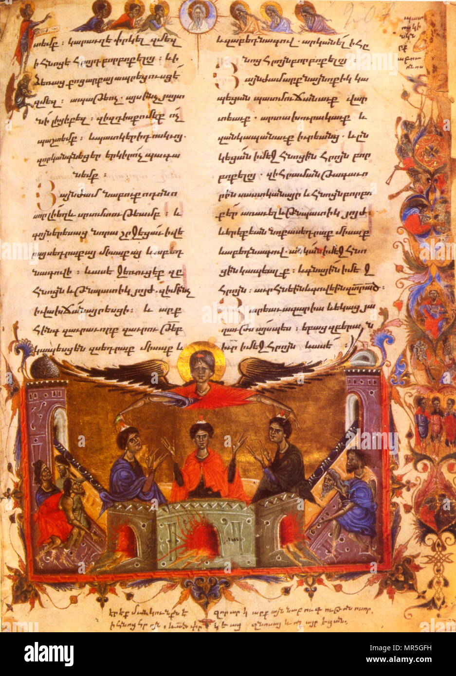 13th century, Armenian Evangelical manuscript, The Three Hebrews in the Fiery Furnace,  1286. Shadrach, Meshach and Abednego are figures from chapter 3 of the Book of Daniel, three Hebrew men thrown into a fiery furnace by Nebuchadnezzar, king of Babylon, when they refuse to bow down to the king's image; the three are preserved from harm and the king sees four men walking in the flames, Stock Photo