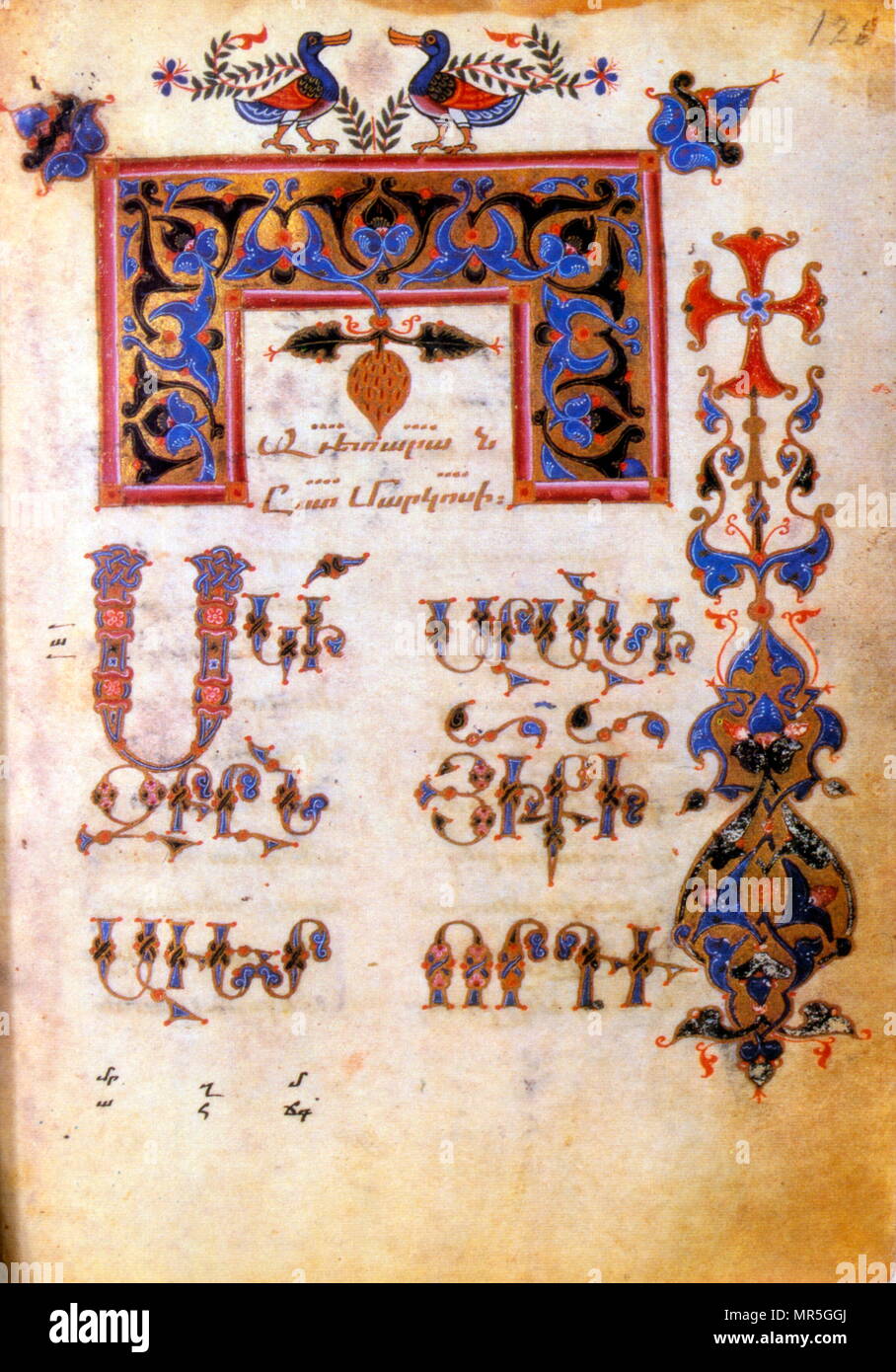 13th century, Armenian Evangelical manuscript, The Gospel of St Mark Stock Photo