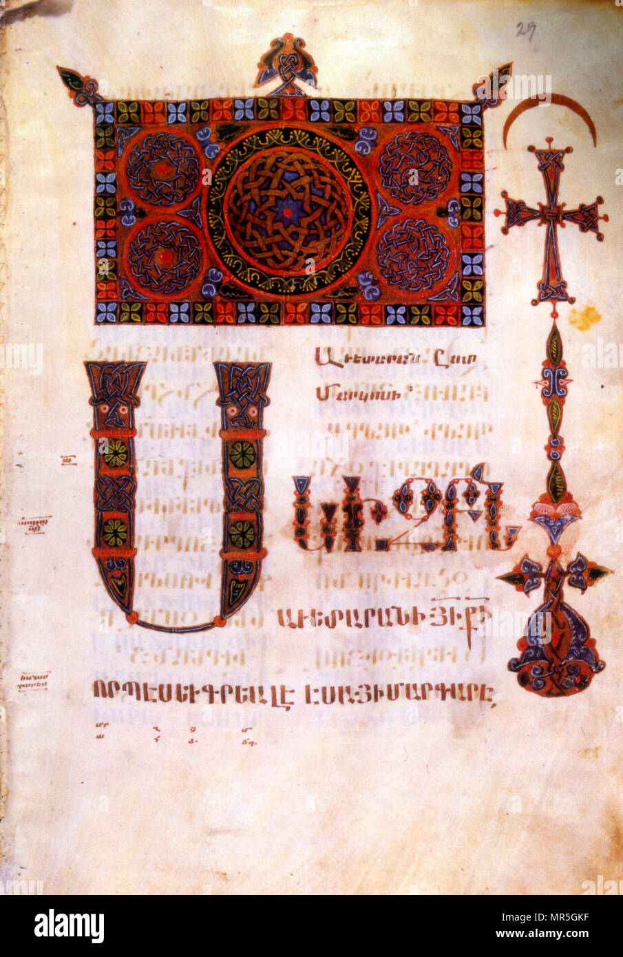 Gospel of St Mark. illuminated 13th century, Armenian manuscript, from ...