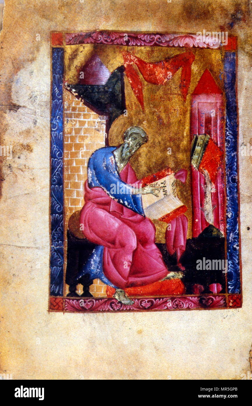 Armenia and the Crusades by Մատթեոս Ուռհայեցի (Matthew ... Armenia and the Crusades by Մատթեոս Ուռհայեցի (Matthew ...