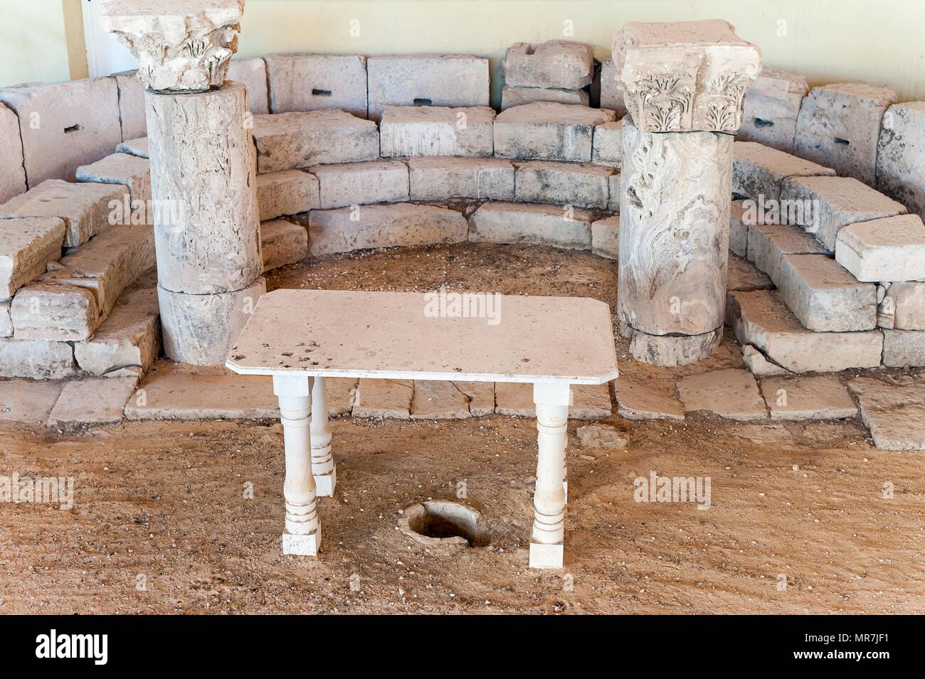 Archeological museum of Madaba. Stock Photo