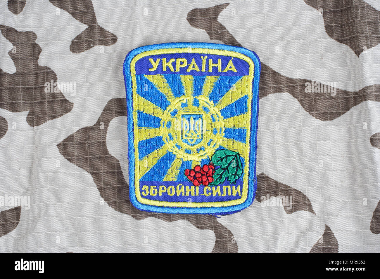 Kiev, Ukraine - Apr. 26, 2015. Ukraine Army Uniform Badge Stock Photo 