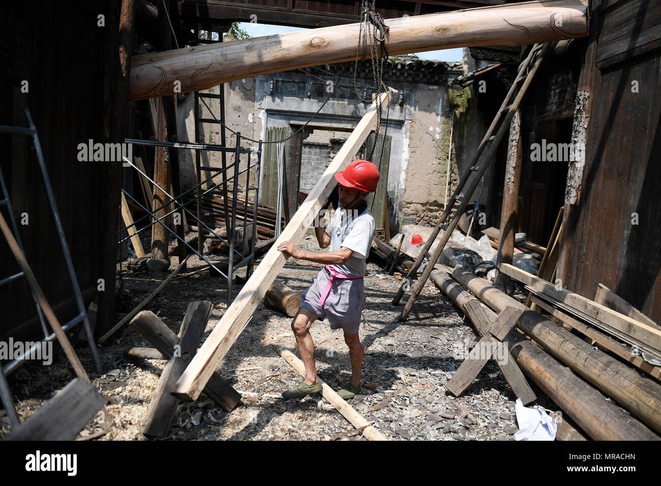 Jieshou village hires stock photography and images Alamy