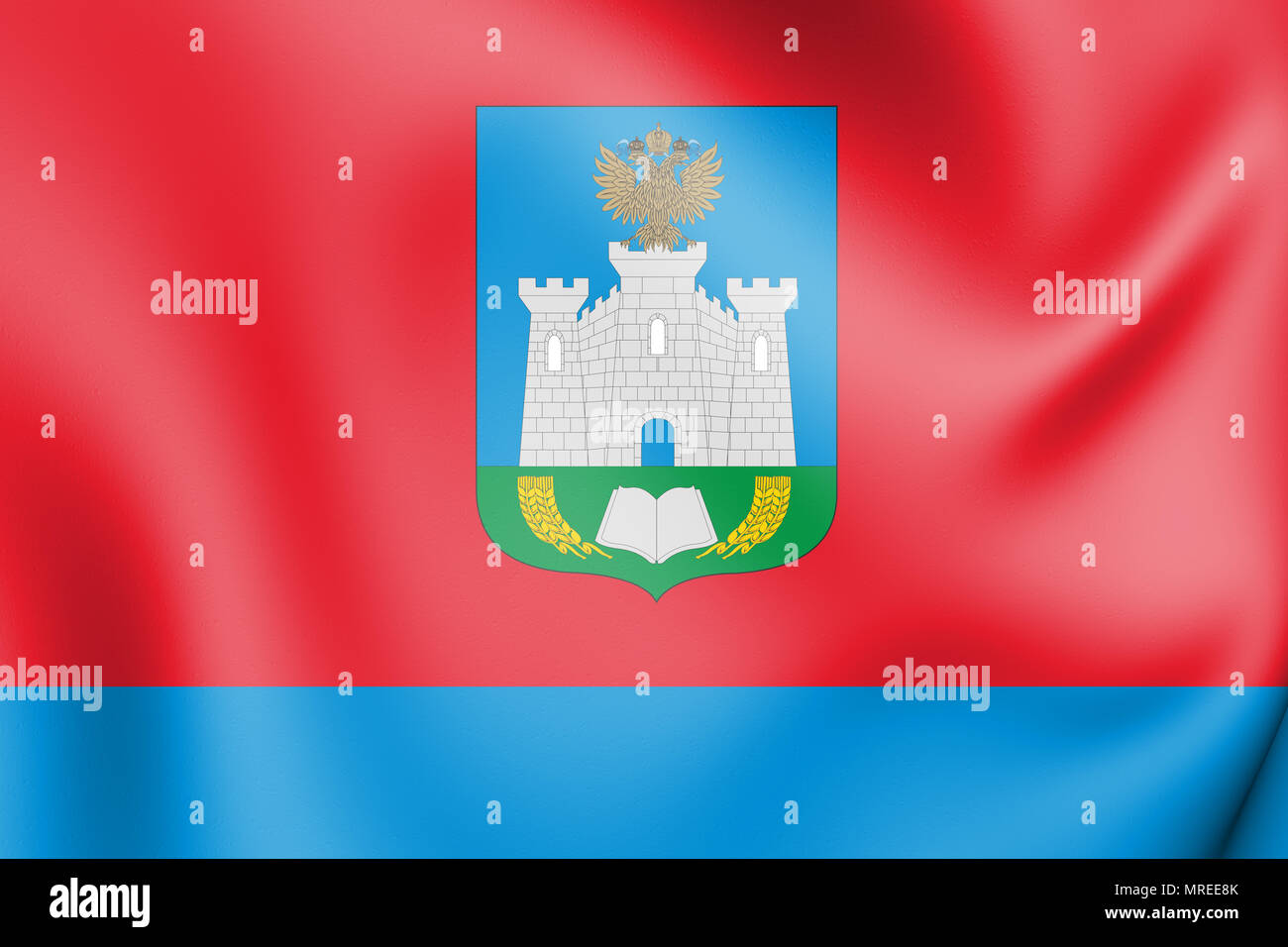 3D Flag of Oryol Oblast, Russia. 3D Illustration. Stock Photo