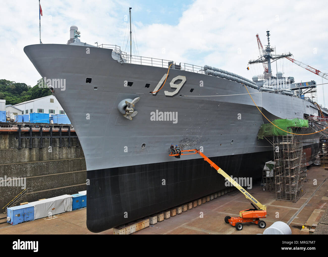 USS Blue Ridge (LCC 19) is a Blue Ridge-class command and control ship ...