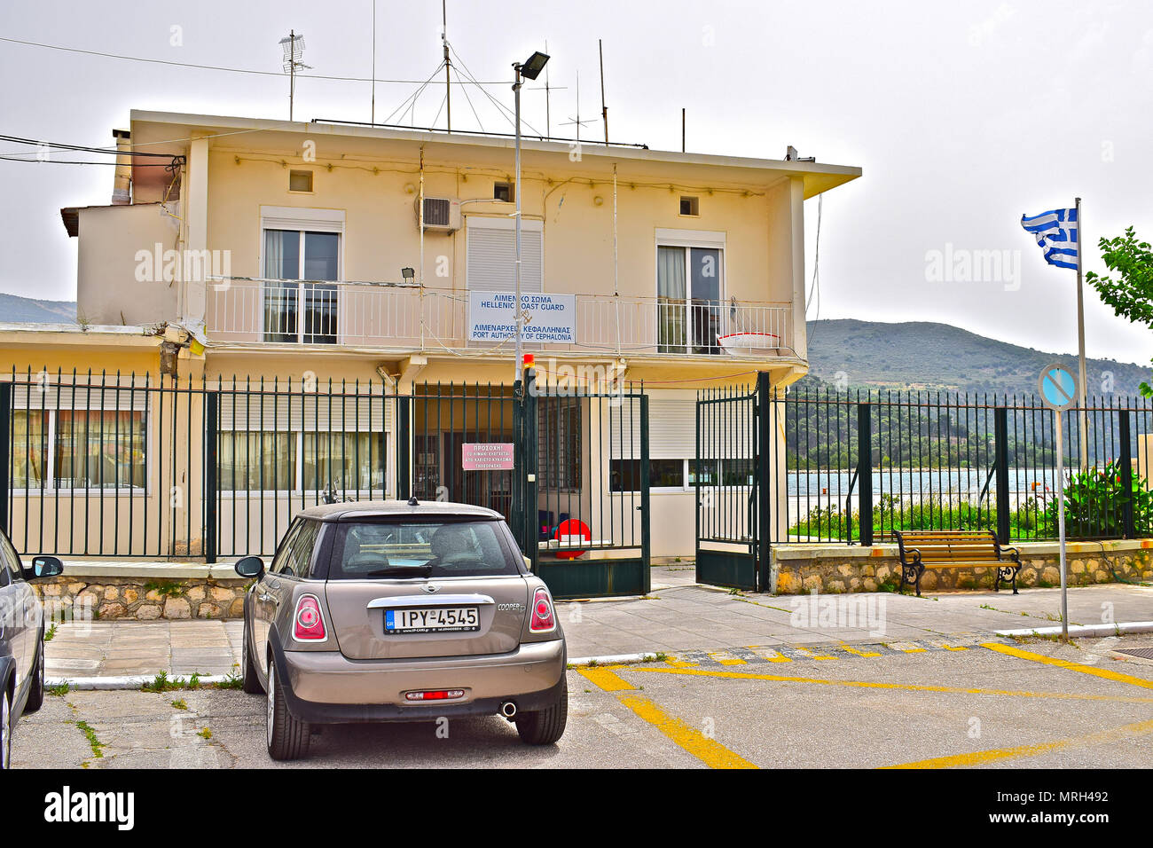 The Offices Of The Hellenic Coastguard In Agostoli The Capitol Of The Greek Island Of Cephalonia Or Kefalonia Stock Photo Alamy