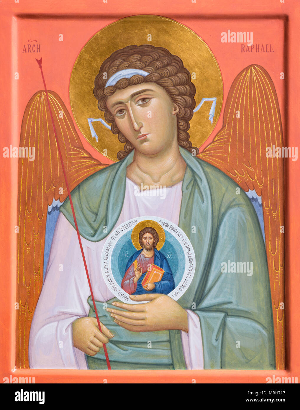 Archangel Raphael: the icon, in what helps, the prayer for healing 69 Archangel Raphael: the icon, in what helps, the prayer for healing 94