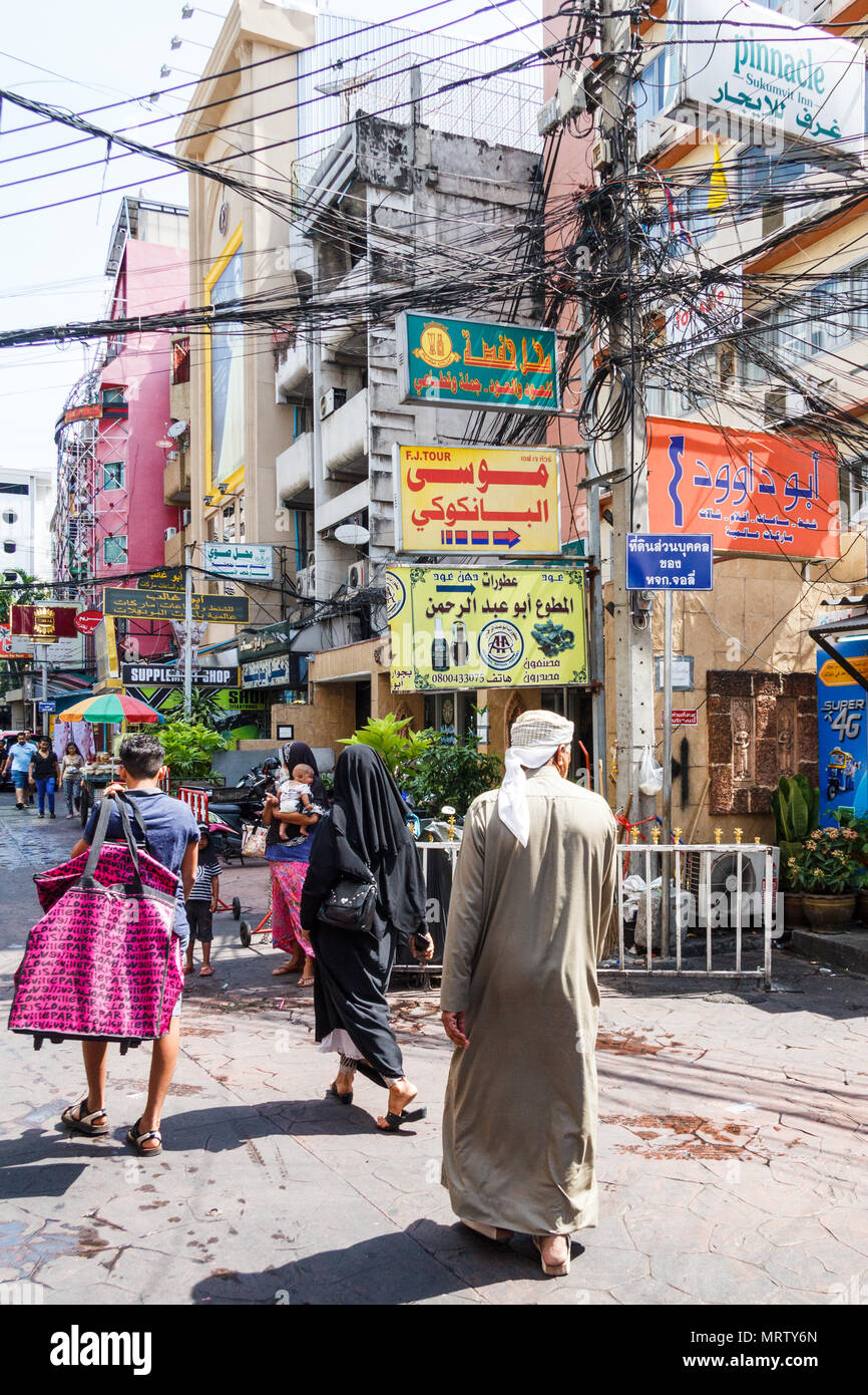 Bangkok, Thailand-25th March 2017: Middle eastern people walking down Sukhumvit soi 3. The area is known as the Arab Soi. Stock Photo