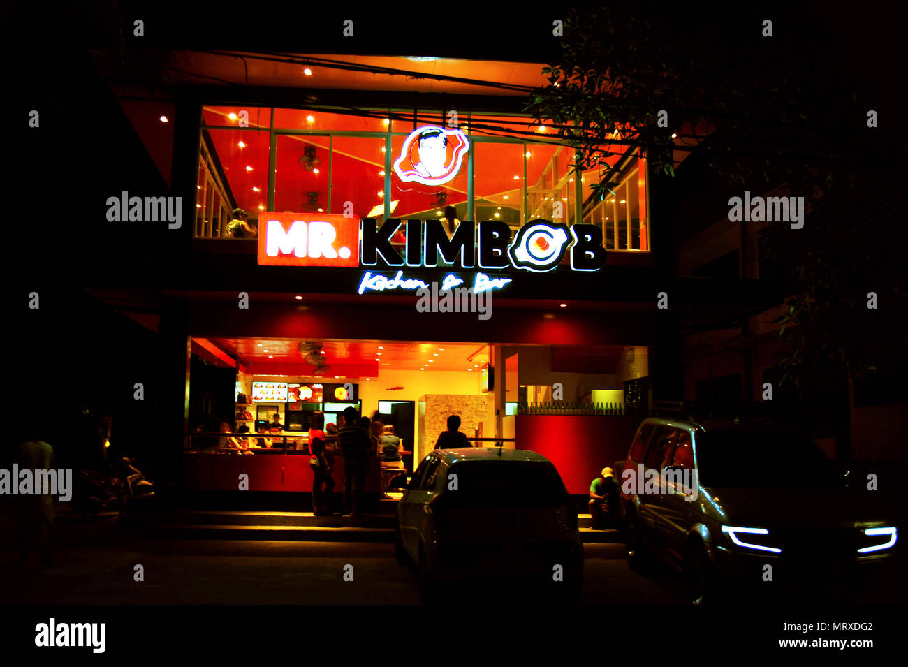 Korean Restaurant, Baler, Philippines Stock Photo