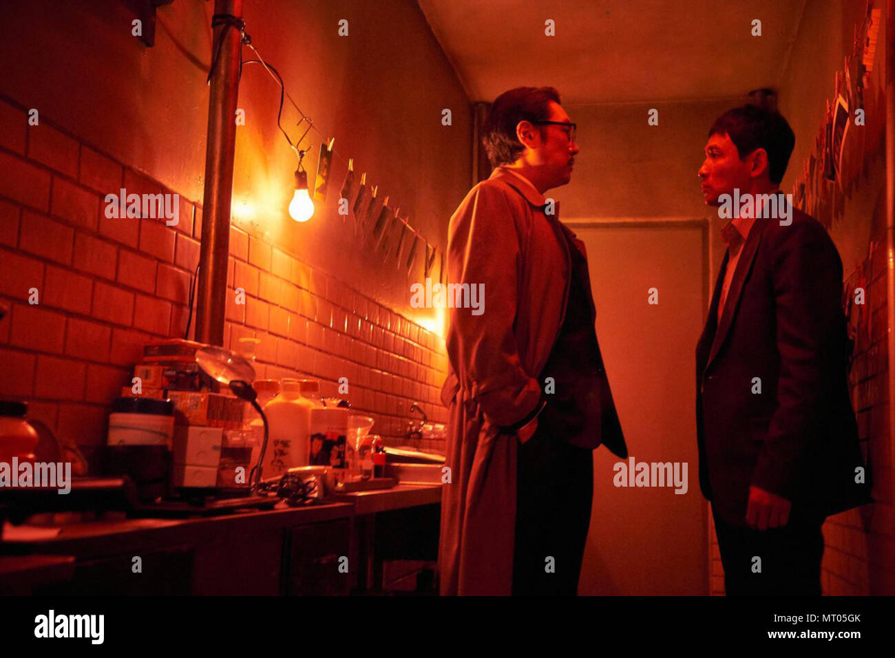 The Spy Gone North is a 2018 South Korean spy film directed by Yoon Jong-bin. It stars Hwang Jung-min, Lee Sung-min, Cho Jin-woong and Ju Ji-hoon.  This photograph is for editorial use only and is the copyright of the film company and/or the photographer assigned by the film or production company and can only be reproduced by publications in conjunction with the promotion of the above Film. A Mandatory Credit to the film company is required. The Photographer should also be credited when known. Stock Photo