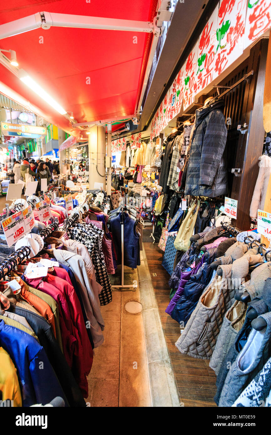 Clothing Racks High Resolution Stock Photography and Images Alamy