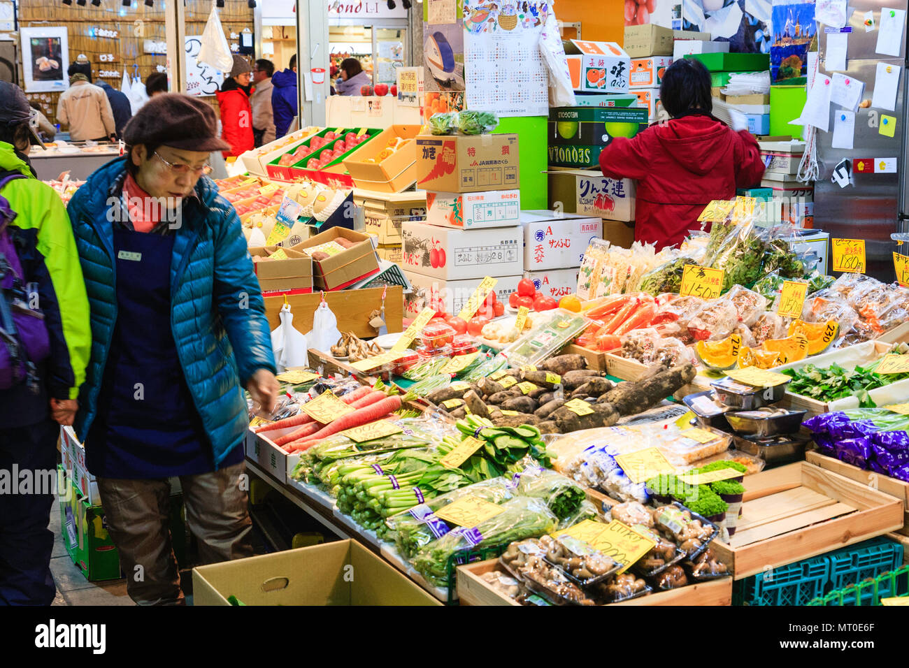 Japan market fruit hires stock photography and images Alamy