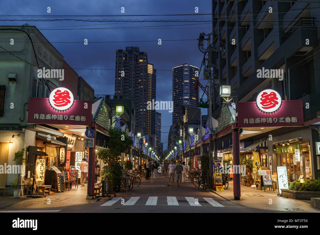 Tsukishima Hi Res Stock Photography And Images Alamy