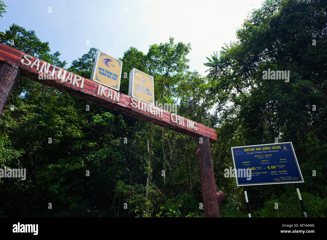 Sungai Chiling sanctuary Stock Photo