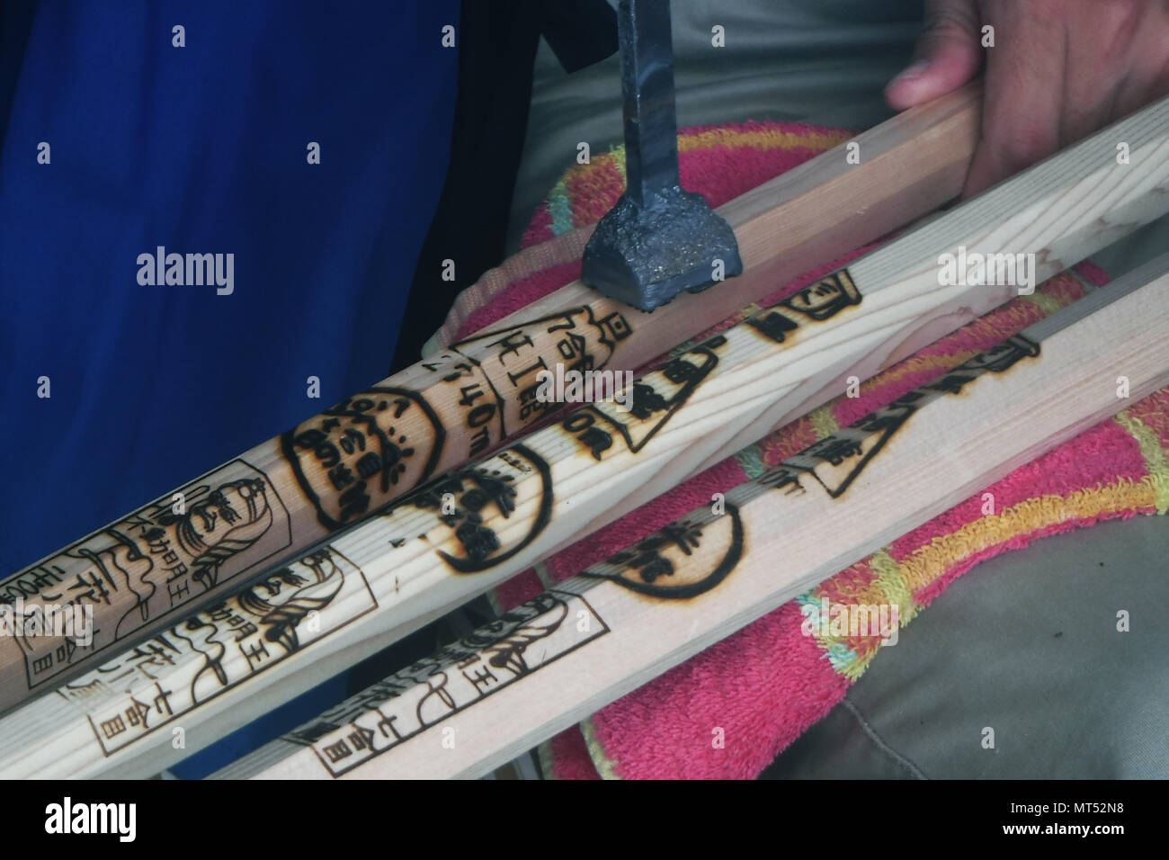 500 Yen High Resolution Stock Photography And Images Alamy