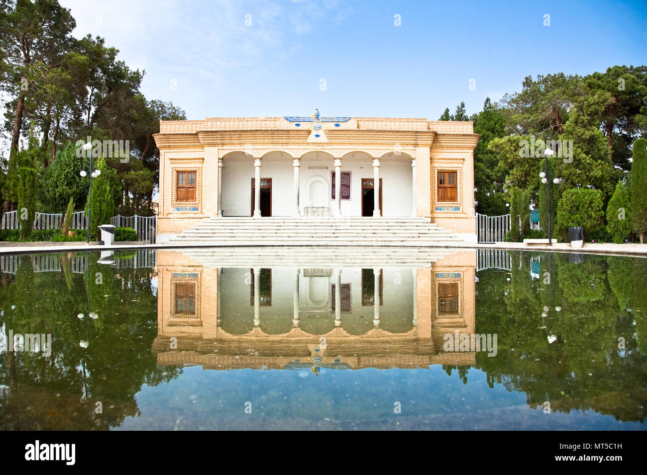 Ateshkadeh Firetemple with Ahura Mazda name for a divinity exalted by