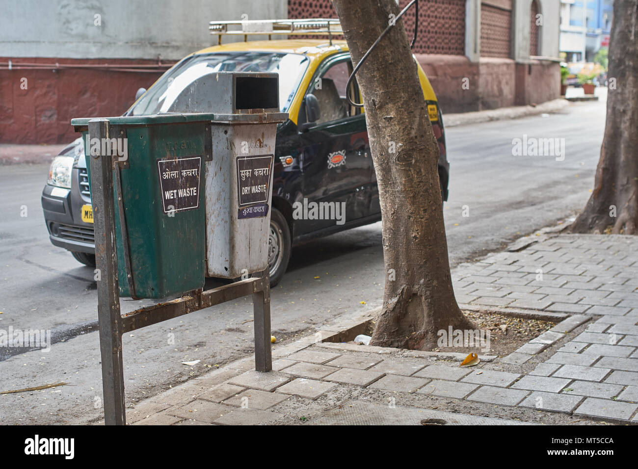 Garbage bins in the streets of Mumbai Stock Photo Alamy