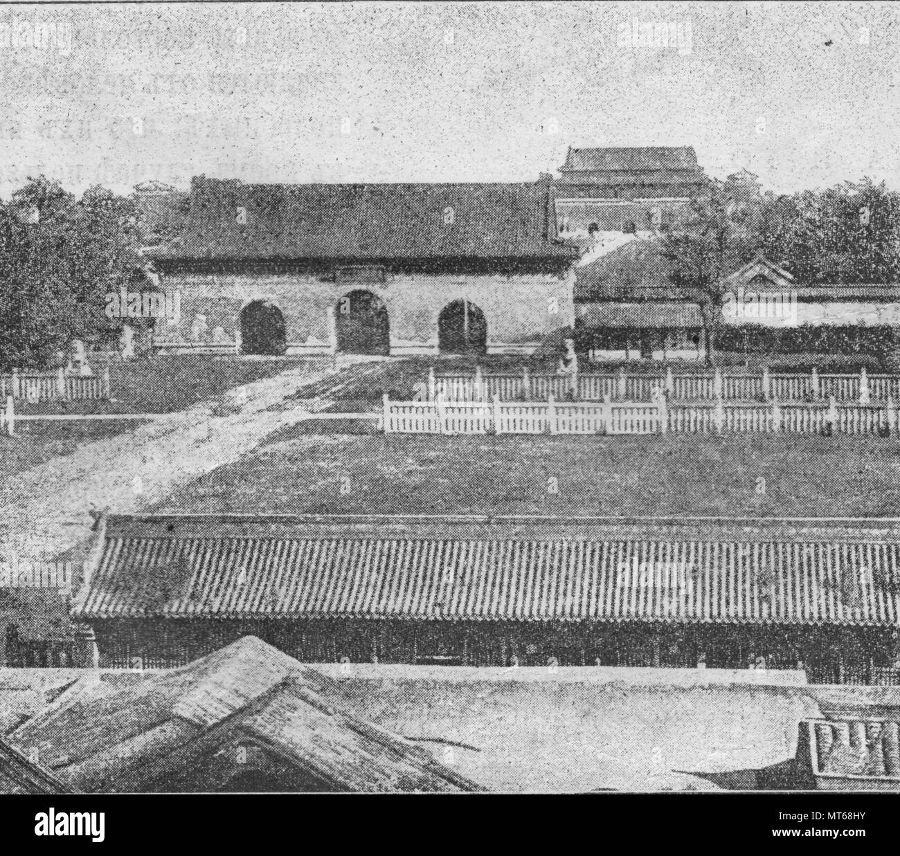 China. Beijing. Forbidden city.Vintage engraved illustration. Published in magazine in 1900. Stock Photo