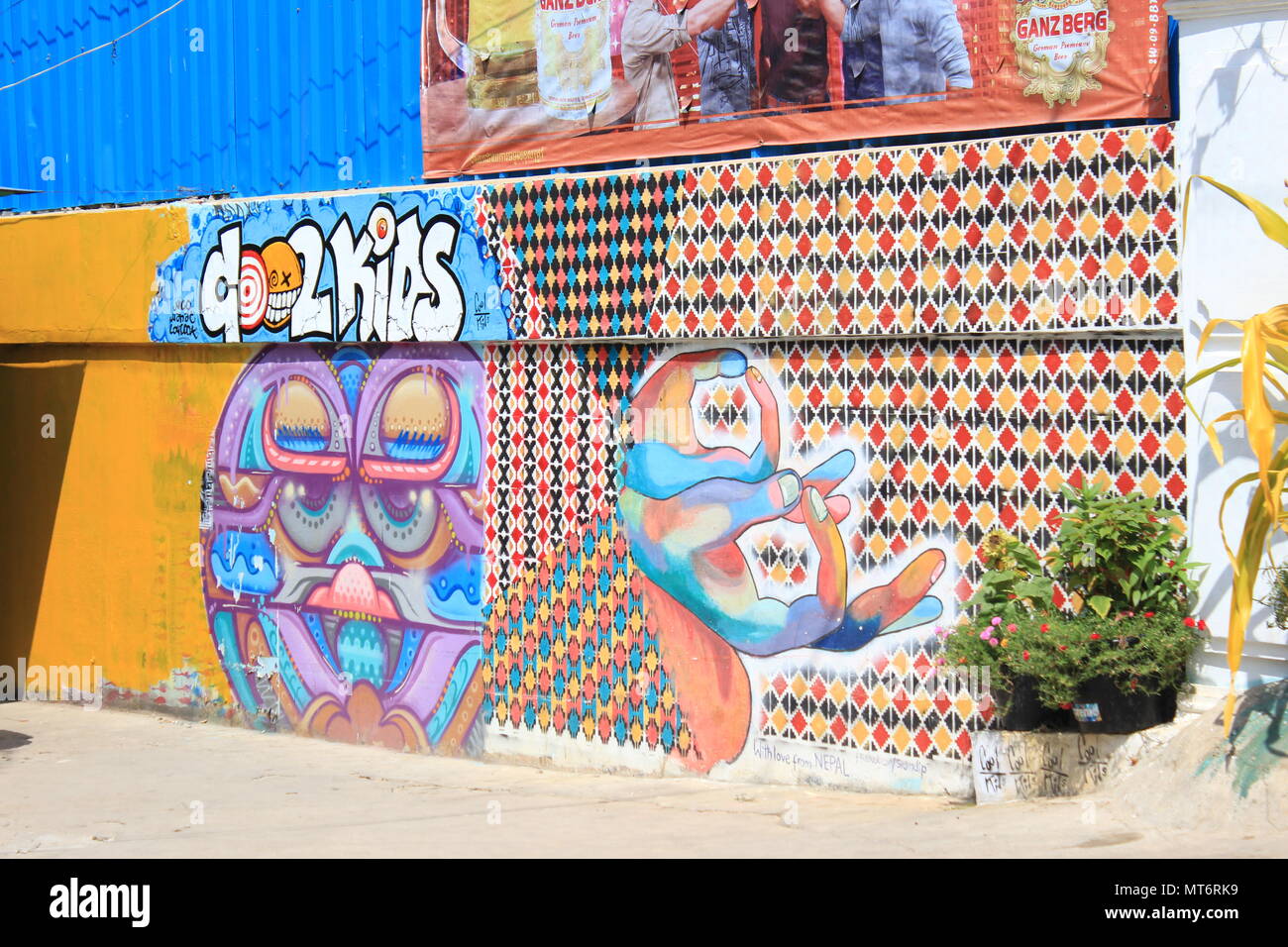 Colourful Street Art in Phnom Penh Stock Photo