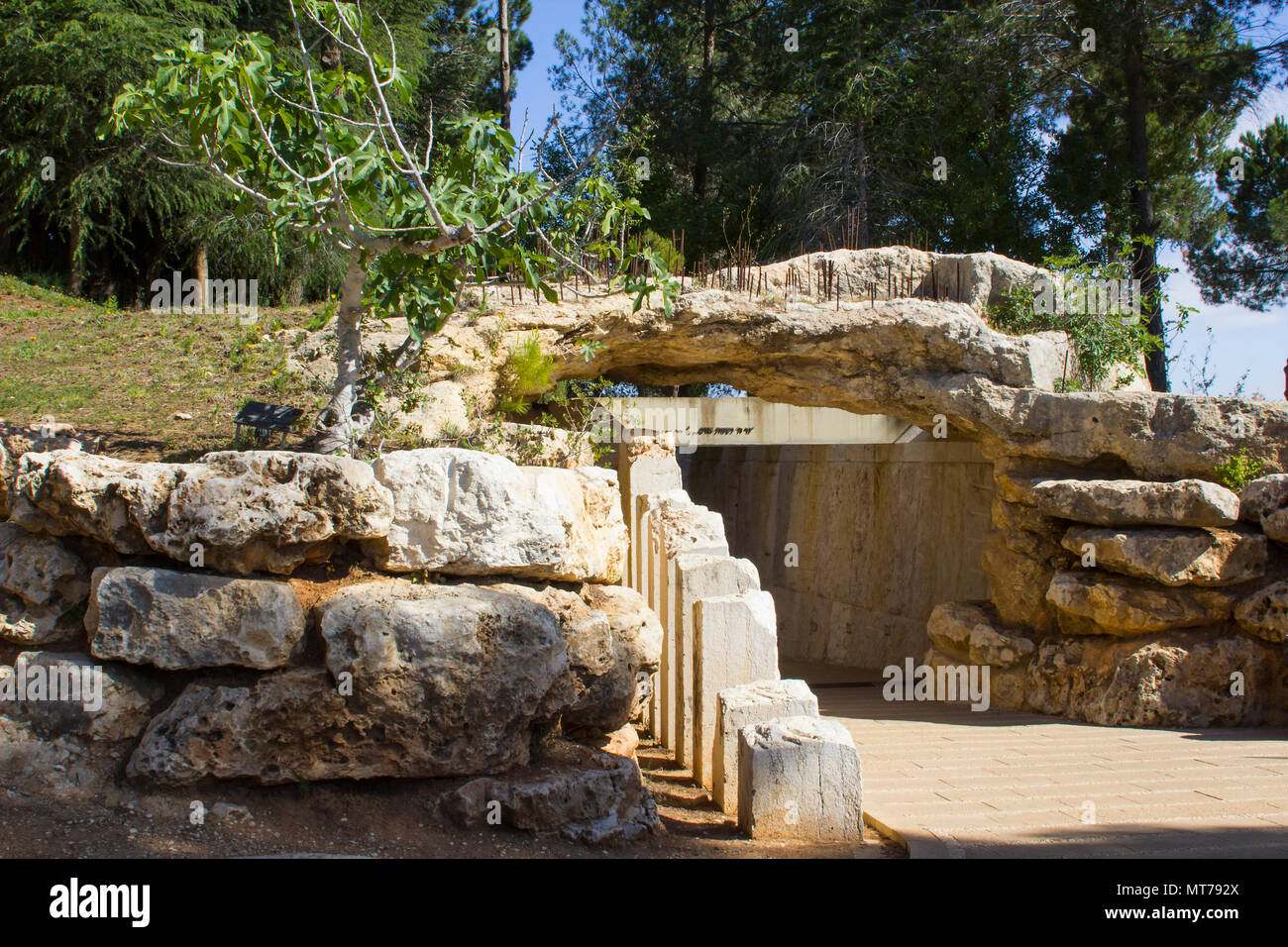 9 may 2018 Stone sculptures at the entrance to the Children's Memorial at the Yad Vashem