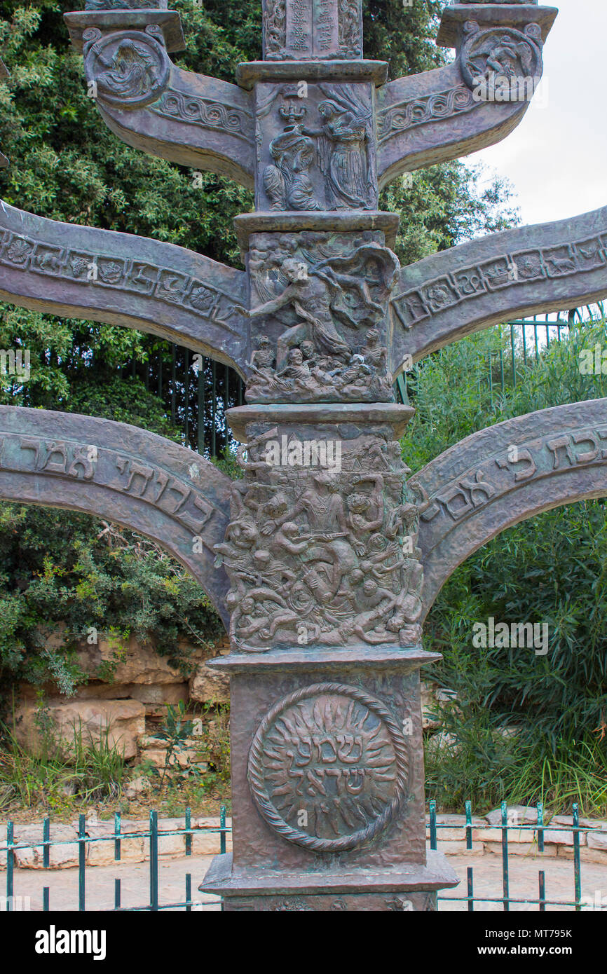 Menorah sculpture hires stock photography and images Alamy