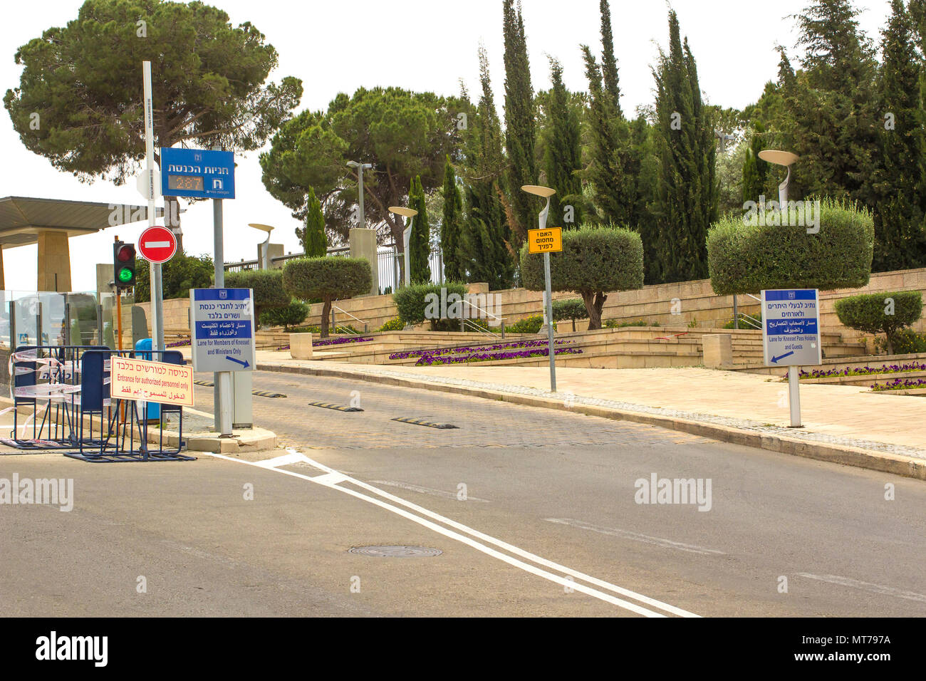 8 May 2018 Armed security personnel man the vehicle check point on the slip road to the entrance to the Israeli Parliament Knesset Buildings Jerusalem Stock Photo