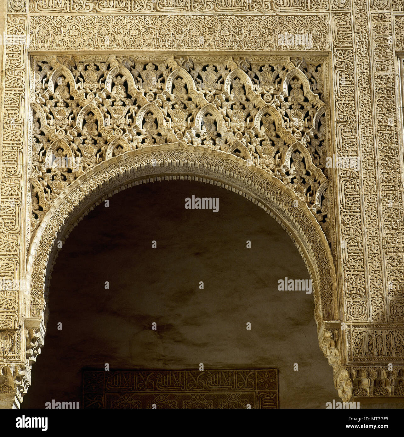 Granada, Andalusia, Spain. The Alhambra. Royal palace built in 1238 by Nasrid emir Mohammed ben Al-almar of the Granada. Decorative details of the rooms.  Technique of Yeseria and Stalactite work. Stock Photo