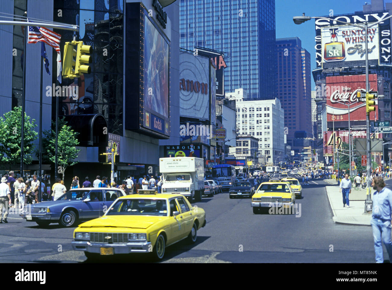 1980s Motor High Resolution Stock Photography and Images - Alamy