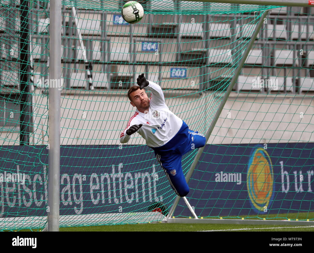 Monument Foot Akinfeev in Stavropol Monument Foot Akinfeev in Stavropol