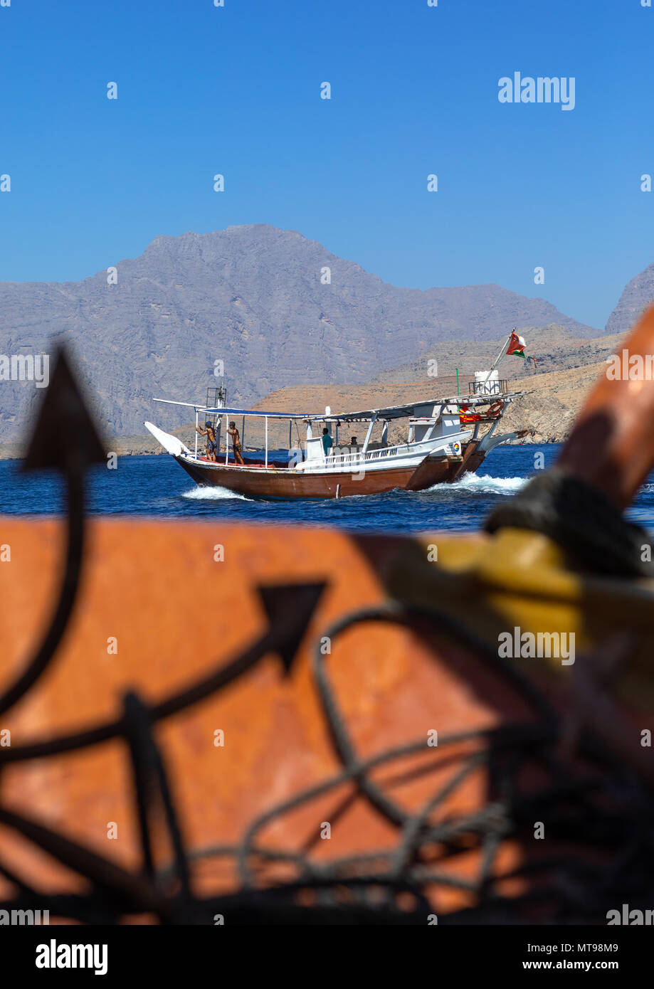 Fjords arabia hi-res stock photography and images - Alamy