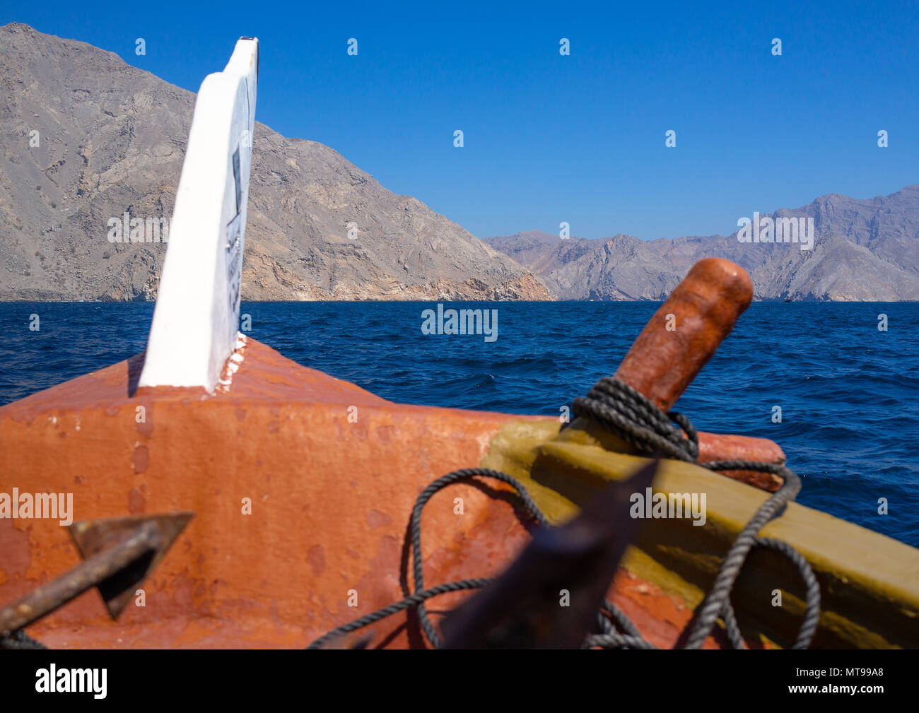 Rocky mountains musandam in hi-res stock photography and images - Alamy