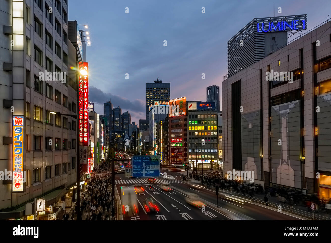 Blue traffic light in japan hires stock photography and images Alamy