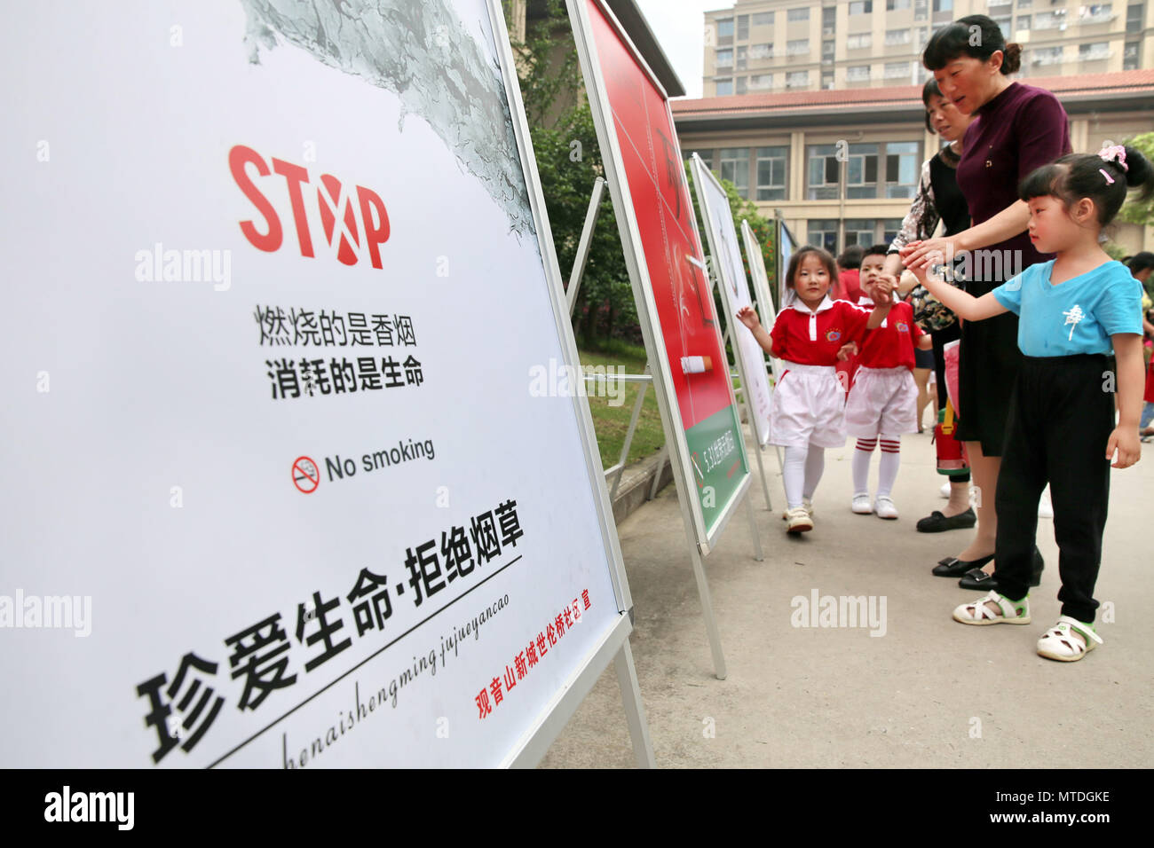 Attention Smokers High Resolution Stock Photography And Images Alamy