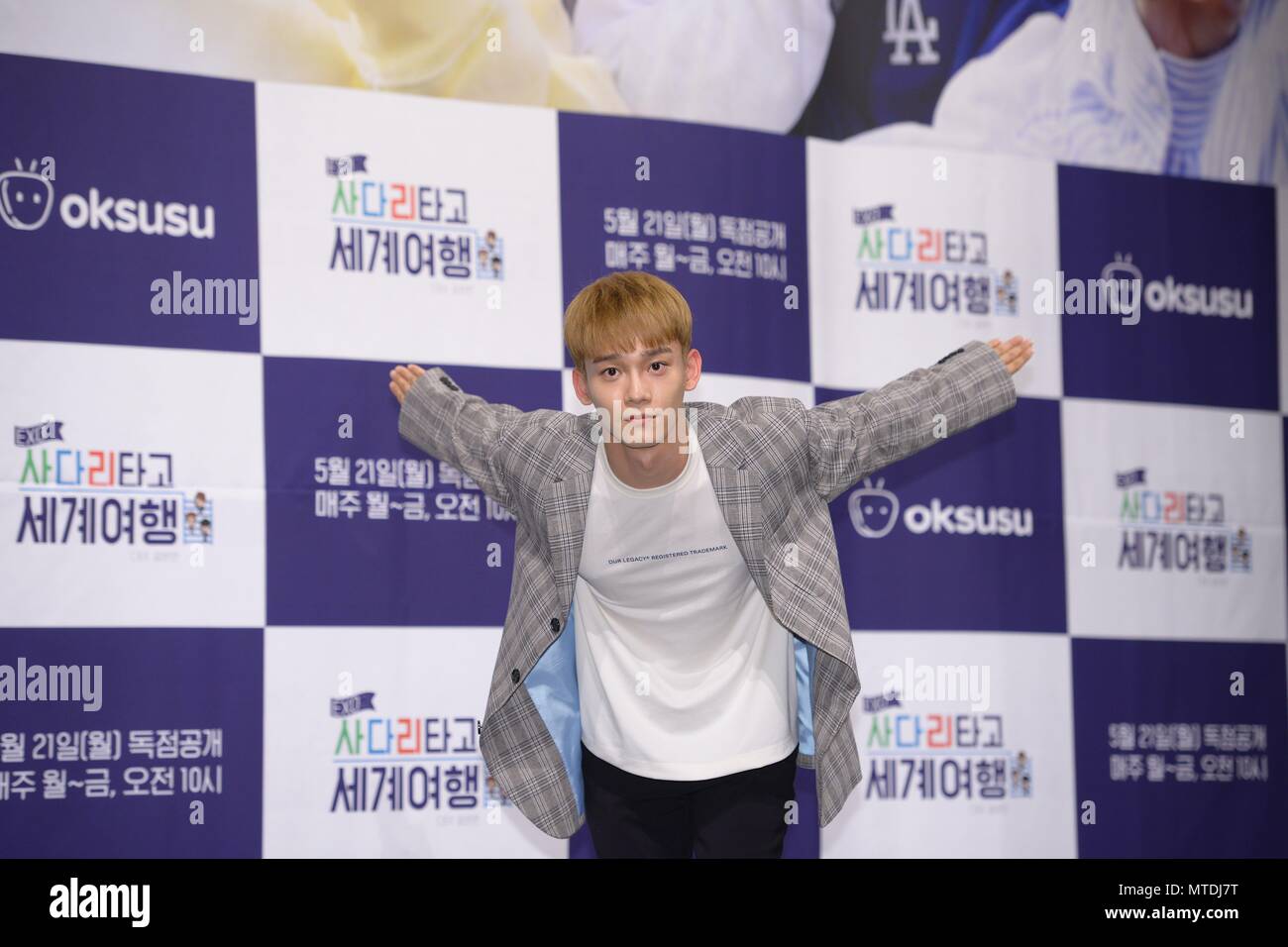 Exo Cbx Attend The Production Conference Of Tv Show Exo World Tour Cbx In Japan At Imperial Palace In Seoul Korea On 29th May 18 China And Korea Rights Out Stock Photo Alamy
