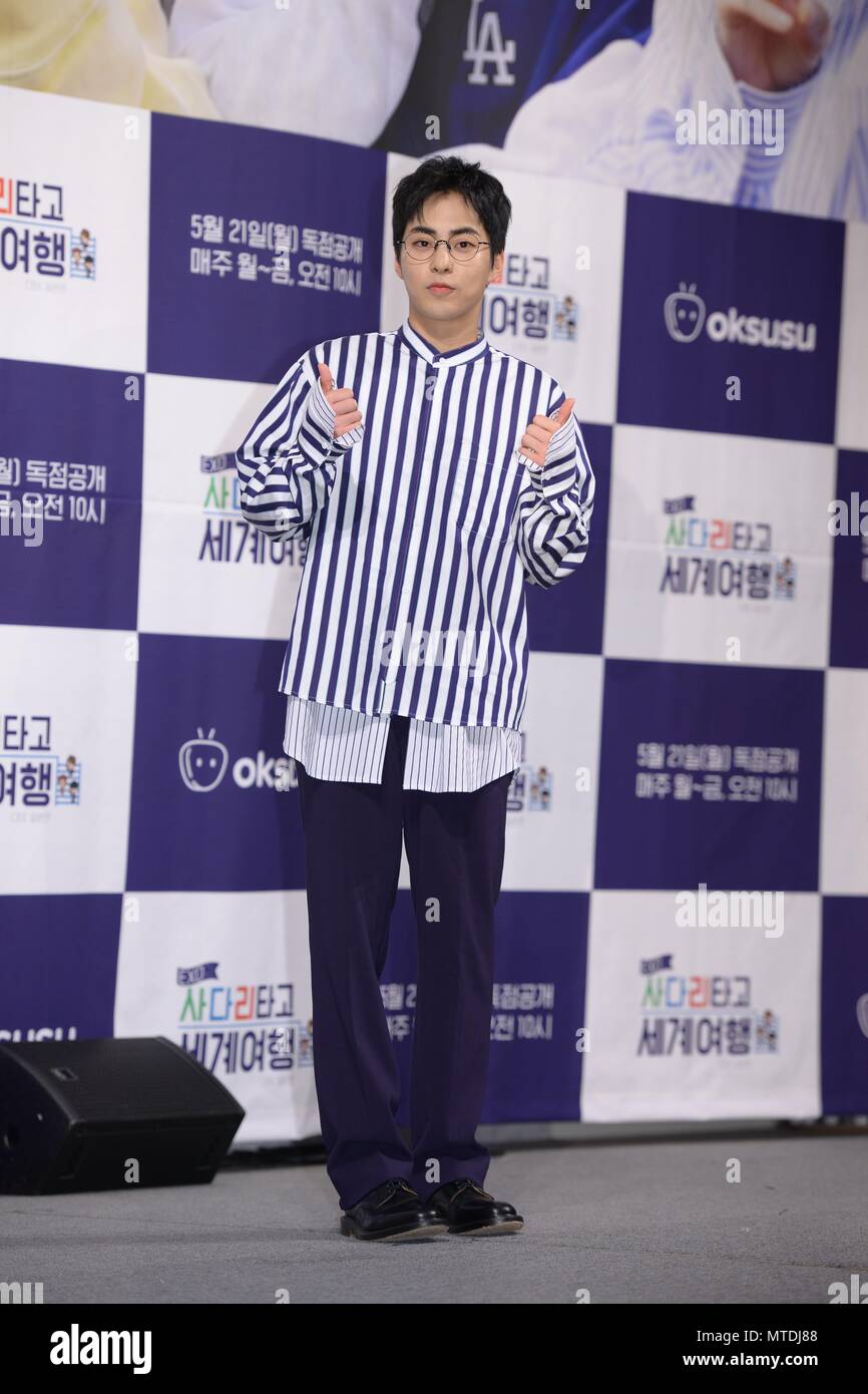 Exo Cbx Attend The Production Conference Of Tv Show Exo World Tour Cbx In Japan At Imperial Palace In Seoul Korea On 29th May 18 China And Korea Rights Out Stock Photo Alamy