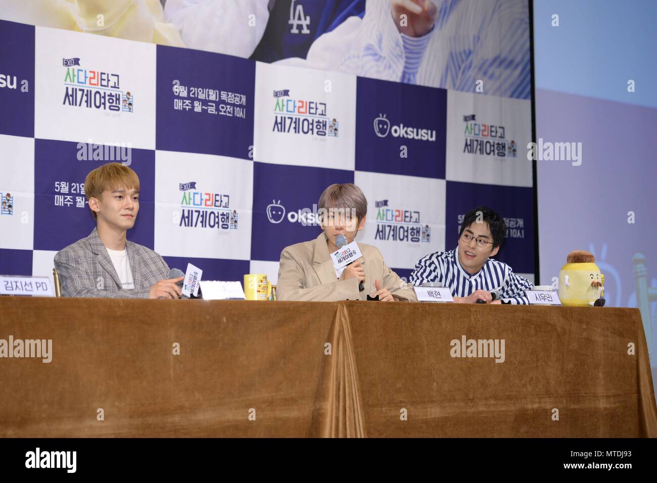 Exo Cbx Attend The Production Conference Of Tv Show Exo World Tour Cbx In Japan At Imperial Palace In Seoul Korea On 29th May 18 China And Korea Rights Out Stock Photo Alamy