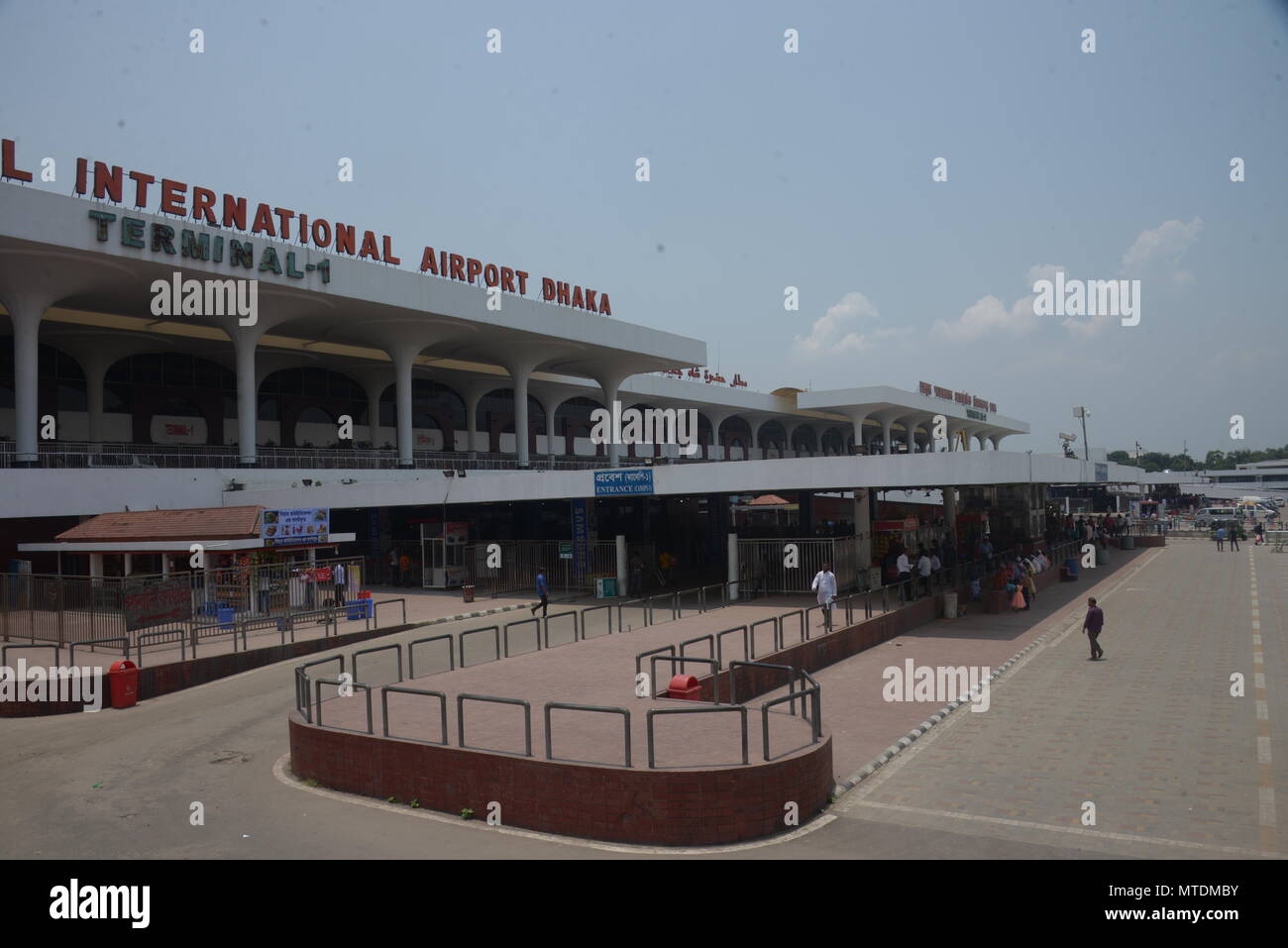 Hazrat shahjalal international airport photo hi-res stock photography ...
