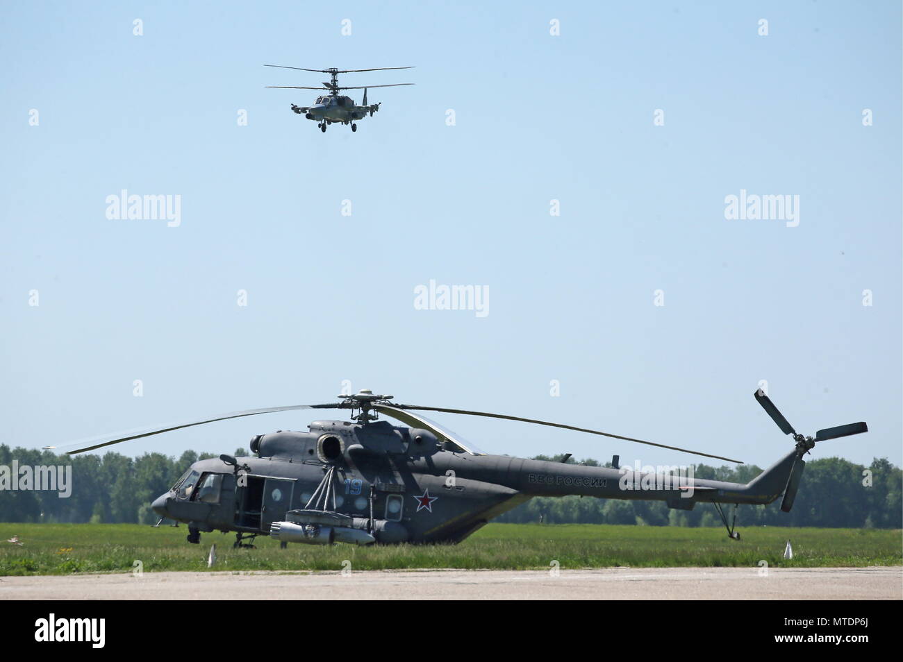 Mi-8AMTSH - Terminator from Russia 35 Mi-8AMTSH - Terminator from Russia 24